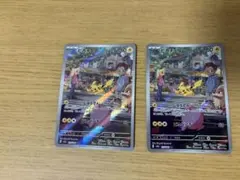 日本版&韓国版セット】ピカチュウ AR ポケモンカード151 173/165