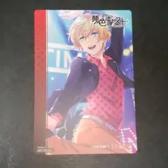 白椋れい 夢色キャスト カラオケまねきねこ 特典 コースター ジェネシス