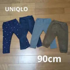 コーデュロイ パンツ
