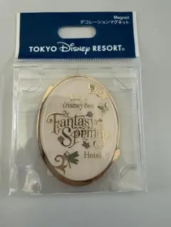 2026年最新】ファンタジースプリングスホテル ピンバッチの人気