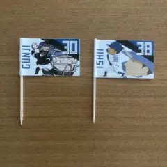 北海道日本ハムファイターズ　郡司裕也　選手　石井一成　選手　グルメ旗