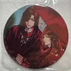 天官賜福 天官赐福 ステラワース 特典 限定 缶バッジ - メルカリ