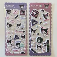 クロミちゃん ぷくぷくシール 2枚セット