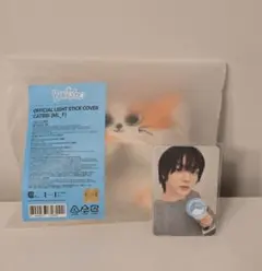 2026年最新】boynextdoor ペンライト カバーの人気アイテム - メルカリ