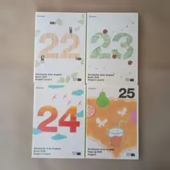 2025年最新】ワールドワイドキッズ dvd ステージ2の人気アイテム