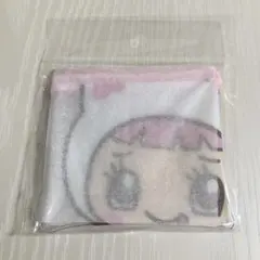 ナルミヤハッピーパーク