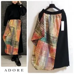 ◆幻◆ 希少新品 定価5.7万円 ADORE チェックプリントスカート VERY