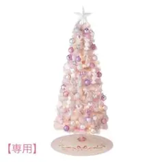 【ブヒさま❁専用】