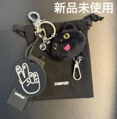 2026年最新】piyong key ringの人気アイテム - メルカリ