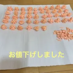 ぺー様 リクエスト 4点 まとめ商品