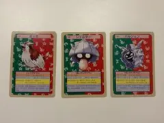 ぴーたん様　専用