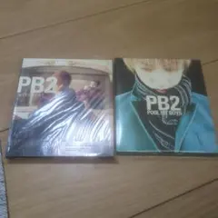 POOL BIT BOYS CD 2枚セット PB2
