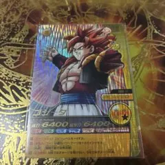 ドラゴンボール　爆裂インパクト