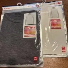 130 ヒートテック 半袖 uネック 白　グレー2枚組