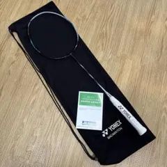 亘様 リクエスト 2点 まとめ商品