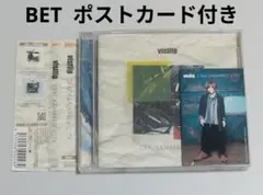 vistlip CRACK&MARBLE CITY lipper盤
