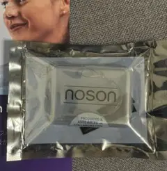 新品未使用品薄商品　Noson® Premium ノソン　鼻呼吸 楽天市場】【海外正規品】Noson ノーソン PREMIUM 鼻拡張器 鼻