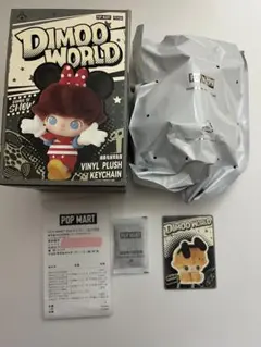 POPMART DIMOOWORLDディズニーぬいぐるみキーホルダー