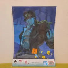 2026年最新】空条承太郎 ポスターの人気アイテム - メルカリ