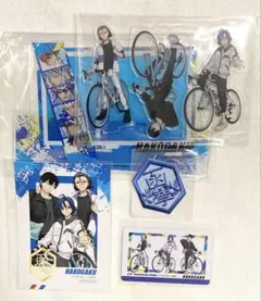 弱虫ペダル プリンスホテル アメニティ 箱根学園 真波山岳 荒北靖友 東堂尽八