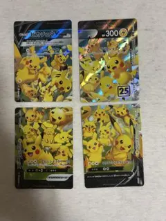 ピカチュウVUNION 25th anniversary ポケモンカードのサムネイル