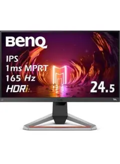 24.5インチ BENQ MOBIUZ EX2510S モニター