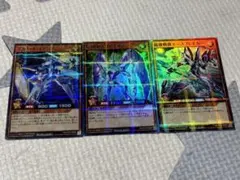 2025年最新】ラッシュデュエル プリズマー シークレットの人気アイテム