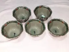 幸山窯 小鉢 5客セット 色絵 鳥文様 和食器のサムネイル