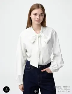 試着のみ GU ボウタイブラウス Sサイズ オフホワイト