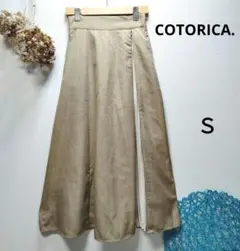 COTORICA. コトリカ　リネンライクスリットプリーツスカート　Ｓのサムネイル