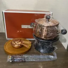 2025年最新】COPPER 100 鍋の人気アイテム - メルカリ