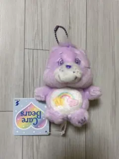ケアベア　ミルキーカラー　お座りマスコット　紫　パープル