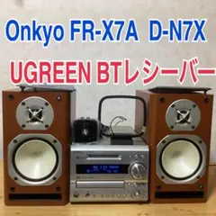 2026年最新】ONKYO FR-N7Xの人気アイテム - メルカリ