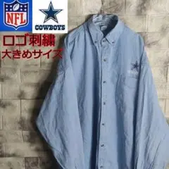 NFL COWBOYS ダラス・カウボーイズ BDシャツ SH-104