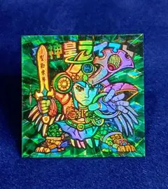 ミスター武志道様 リクエスト 2点 まとめ商品