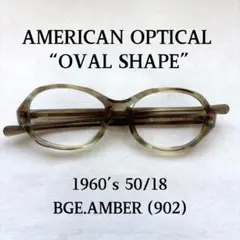 50's AMERICAN OPTICAL オーバーサイズリベット 44/22 - メルカリ