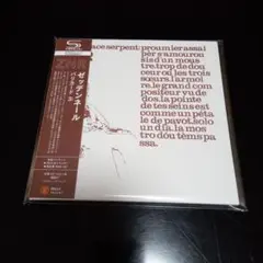 ゼッデンネール／バリカード 3 紙ジャケットＳＨＭＣＤ