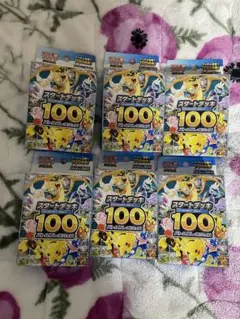 ポケモンカード スタートデッキ5個 ポケモンカード メガシンフォニア1
