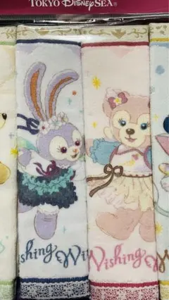 ウィッシング・ウィングス