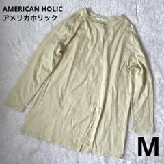 Item thumbnail for item 139ef331-75fd-46c8-b6aa-49fbd476dca6