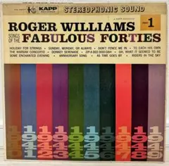 ROGER WILLIAMS レコード