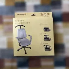 Item thumbnail for item 01db448e-1ff8-4707-8db9-52c83f3ef080