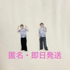 RAN ラン MAZZEL フレークシールセット So Strawberry