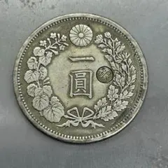 2026年最新】一圓 明治三年の人気アイテム - メルカリ