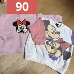 Item thumbnail for item 89949fc5-3d2d-4021-b0d1-591121de0f66