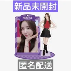 Item thumbnail for item 86cedeb0-1c53-42ac-bb49-b7272e17788f