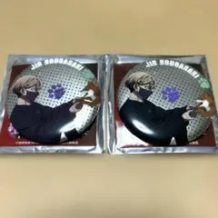 桃源暗鬼 缶バッジ 皇后崎迅