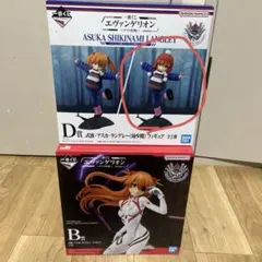 一番くじ エヴァンゲリオン 式波・アスカ・ラングレー フィギュアセット
