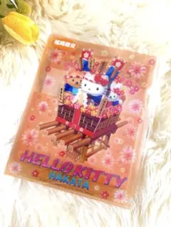 キティちゃん　福岡　レターセット　2001年　ご当地　メモ　シール　平成レトロ