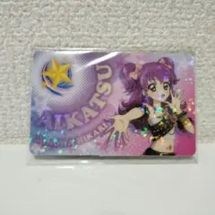 メルカリ